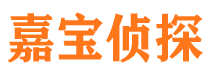 庆安婚外情调查取证